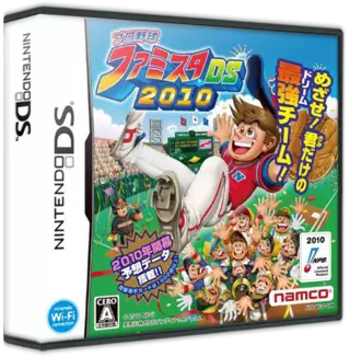 jeu Pro Yakyuu Famista DS 2010